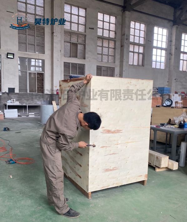 車間現(xiàn)場