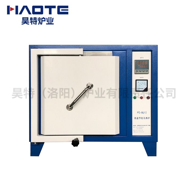 300X300X300馬弗爐1200℃藍色電阻絲加熱