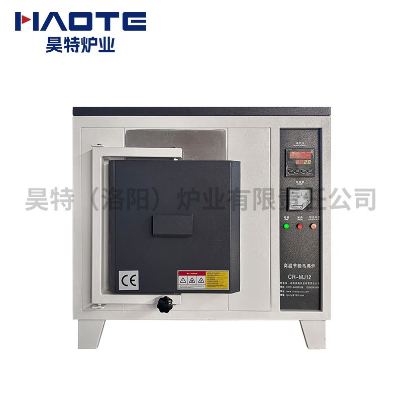 1200℃300X200X200老款新配色電阻絲加熱馬弗爐